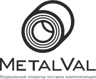 Федеральный поставщик комплектующих — МеталВал.ру